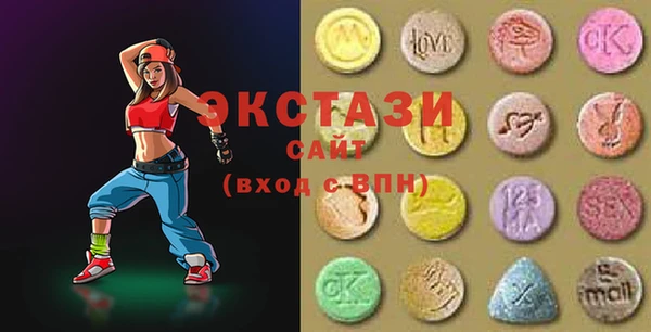 метамфетамин Надым