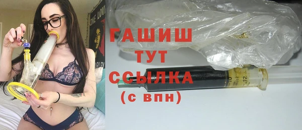 гашиш Алексин