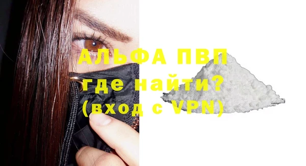 гидропоника Абдулино