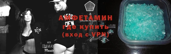 марки nbome Алексеевка