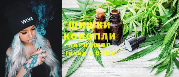 марки nbome Алексеевка