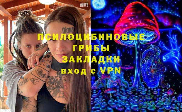 гашиш Алексин