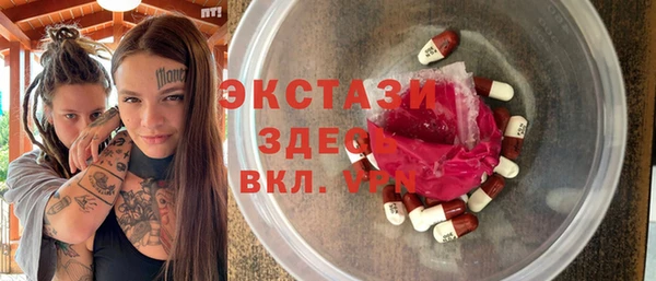 гашиш Алексин