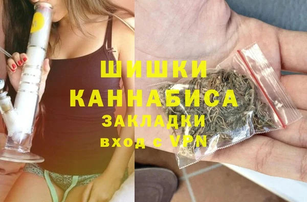 гашиш Алексин