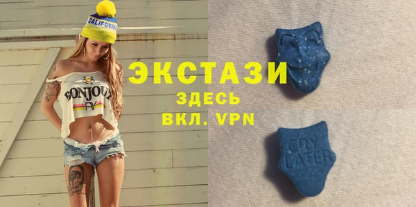 марки nbome Алексеевка
