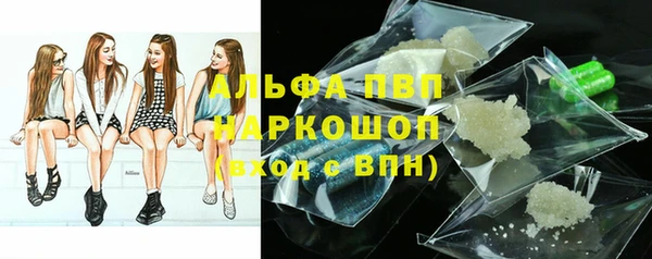 гашиш Алексин