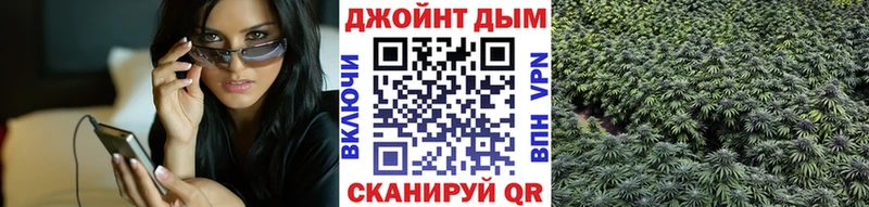 наркотики  Яровое  KRAKEN онион  Конопля тримм 